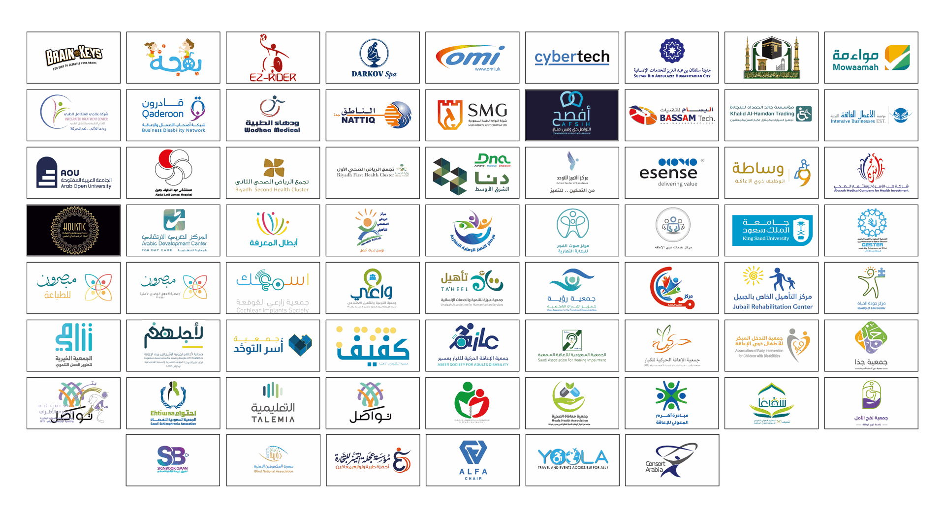 Rehab Expo 2023 Exhibitors