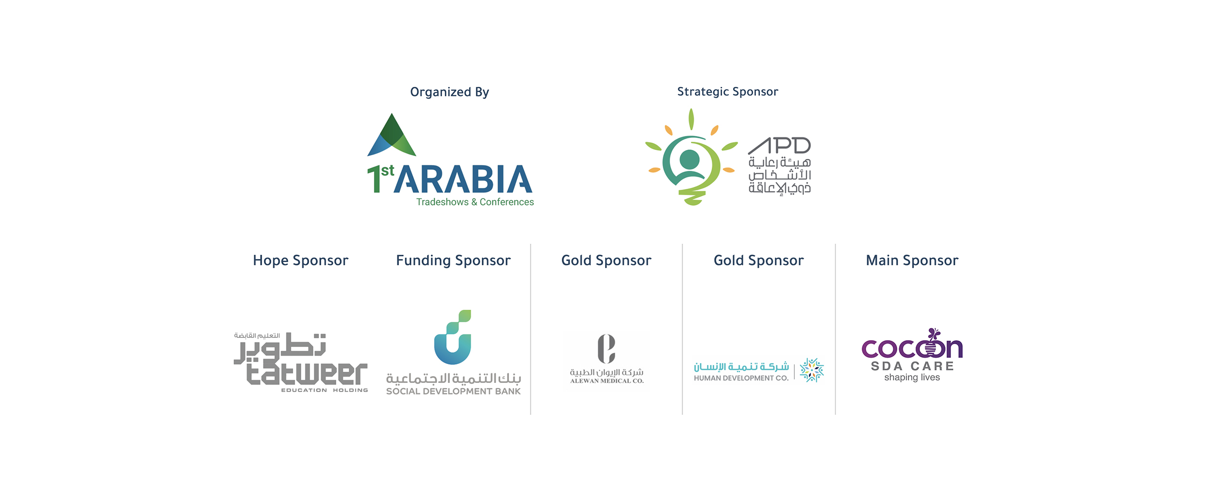 Rehab Expo 2023 Sponsers